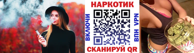 Сколько стоит Елизово Каннабис  МЕФ  Кокаин  АМФЕТАМИН  Метамфетамин  APVP  ГАШ 
