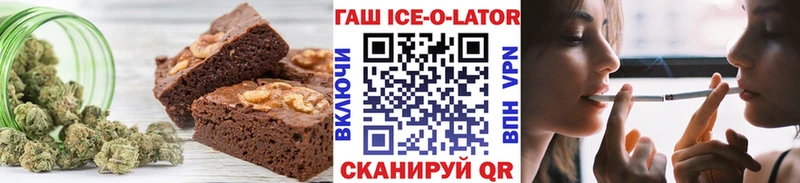 Cannafood марихуана  Елизово 