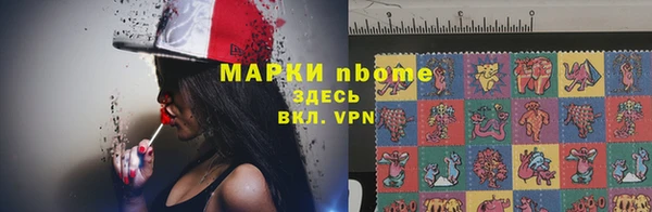 таблы Верея