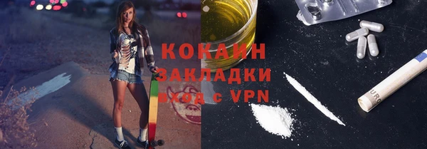 таблы Верея