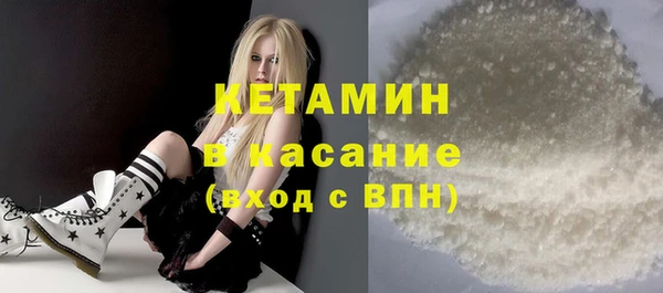 таблы Верея