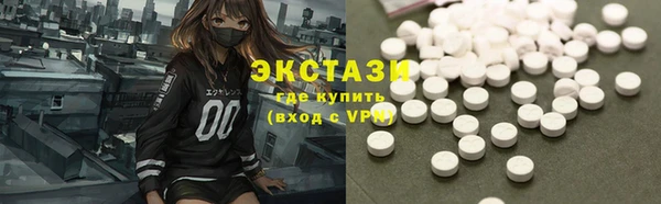мдпв Горнозаводск