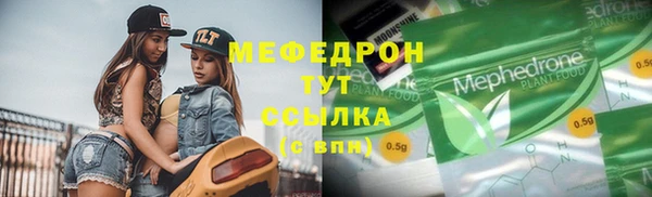 бутик Верхний Тагил