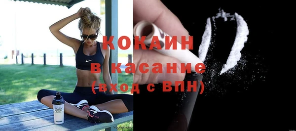 каннабис Верхнеуральск
