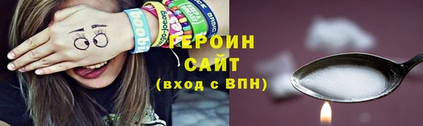 таблы Верея