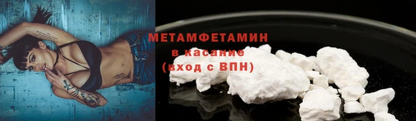 мдпв Бронницы