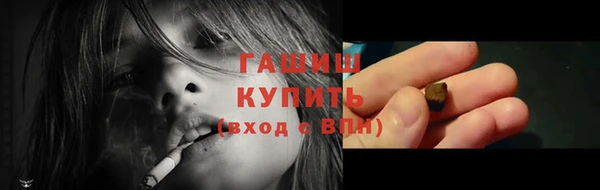 каннабис Верхнеуральск