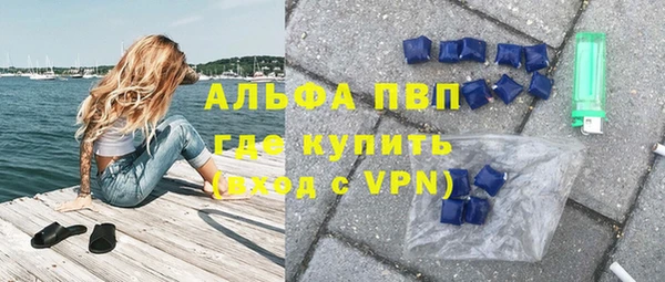 гашиш Дмитров