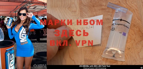 каннабис Верхнеуральск