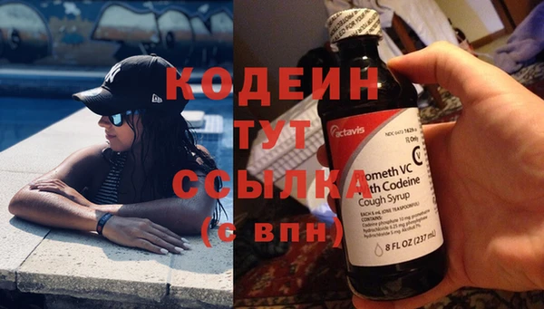 мдпв Бронницы