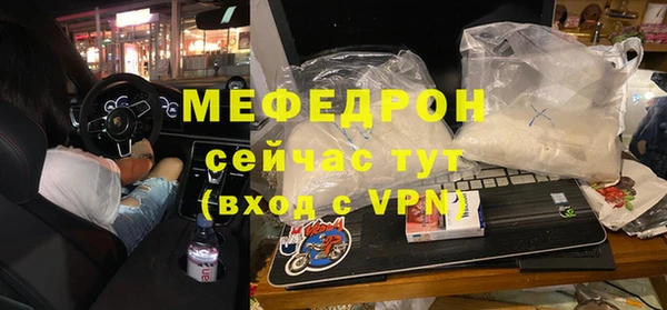 бутик Верхний Тагил