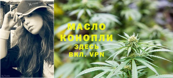 каннабис Верхнеуральск