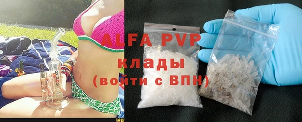каннабис Верхнеуральск