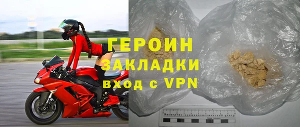таблы Верея