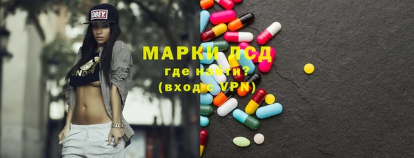 mdma Дмитриев