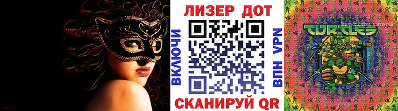 MEGA вход  Елизово  Марки NBOMe 1500мкг  даркнет сайт 