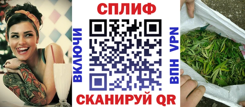 Конопля AK-47 Елизово